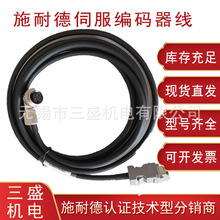 ԭװ�ŷ������������  ����������VW3Mϵ�� �ŷ���������������
