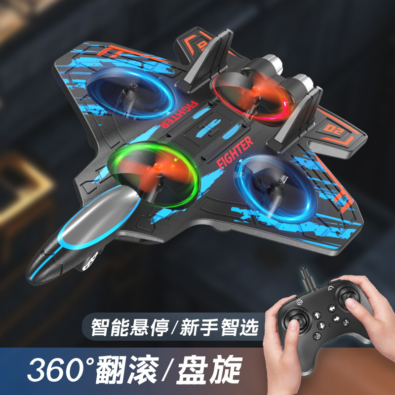 Cross-Border Children's Remote Control Fighter Four-Axis Stunt Drone Rechargeable and Fall-Resistant Foam Glider Drop Shipping