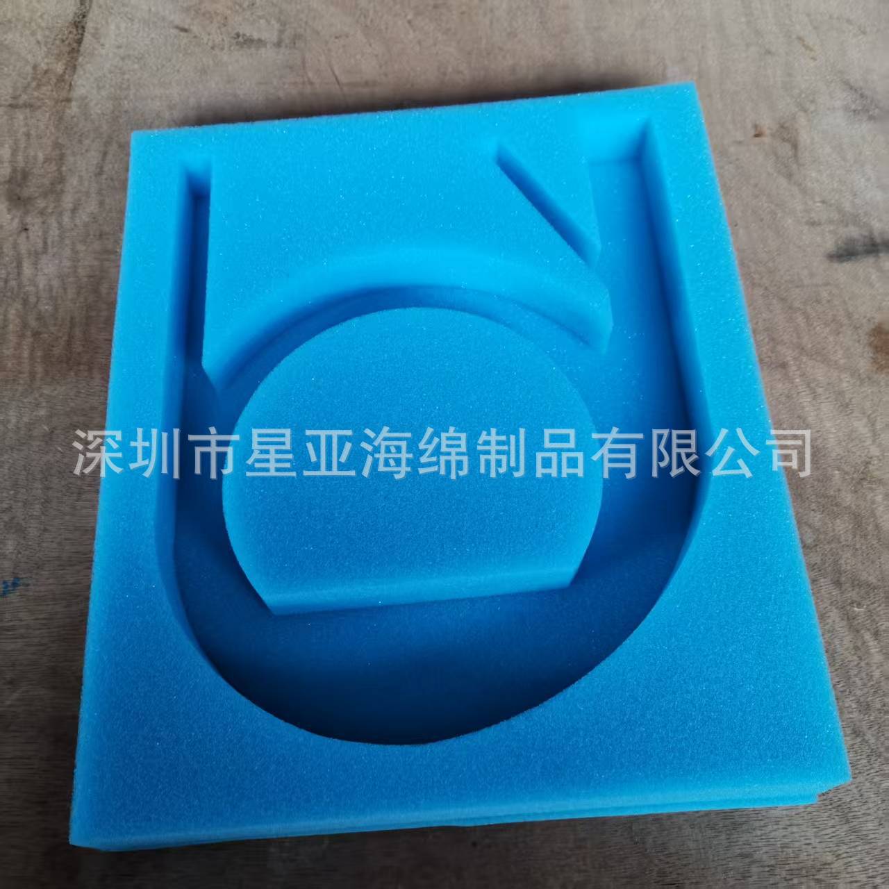 EPE珍珠棉包装内衬   冲压防震海绵内衬  贴布成型冲压海绵