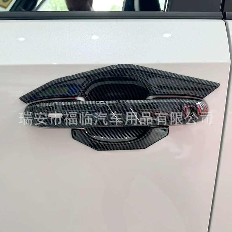 Toyota, совместимые украшения, модифицированные аксессуары, LC250