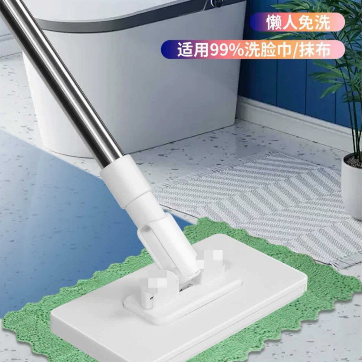 Automatic wet wipes for face washing, mop, new collection