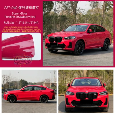 Auto Color Change Film — Pet Car Color Changing Film Source - porsche-strawberry-red-151m-only-suitable-for-one-side-of-the-front-door