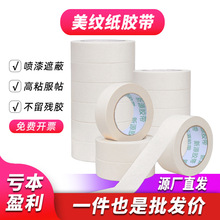 ��ɫ���y��ƴ�����g�����Ç��T�ڱ���˺�����z�ͼ����y���z���羳