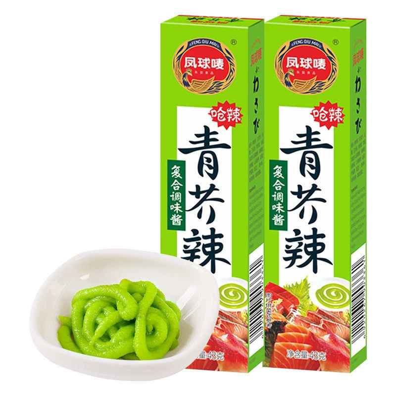 Марка Fengqiu, горчичная паста, зеленая горчица, пряная 43 г, соевый соус для суши, сашими, японские ингредиенты для рыбы