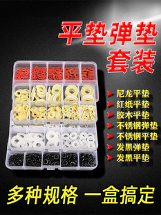 2M3M4M5M6M8M10t䓼ƽ|Ȧ׺Џ|Pbzľ|Ƭ|Ȧ