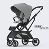 Folding children's stroller with seat with headlight, can sit and lie