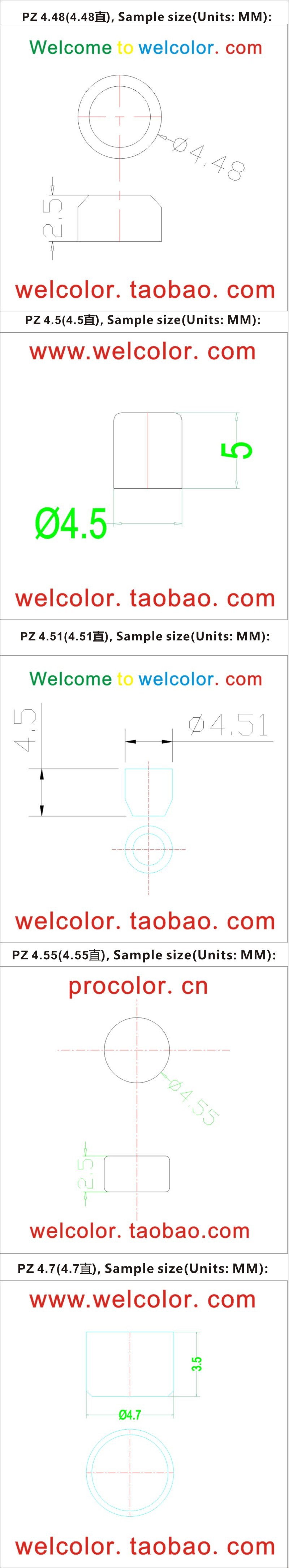 国际站编辑产品-4.48-4.7-7-2NEW