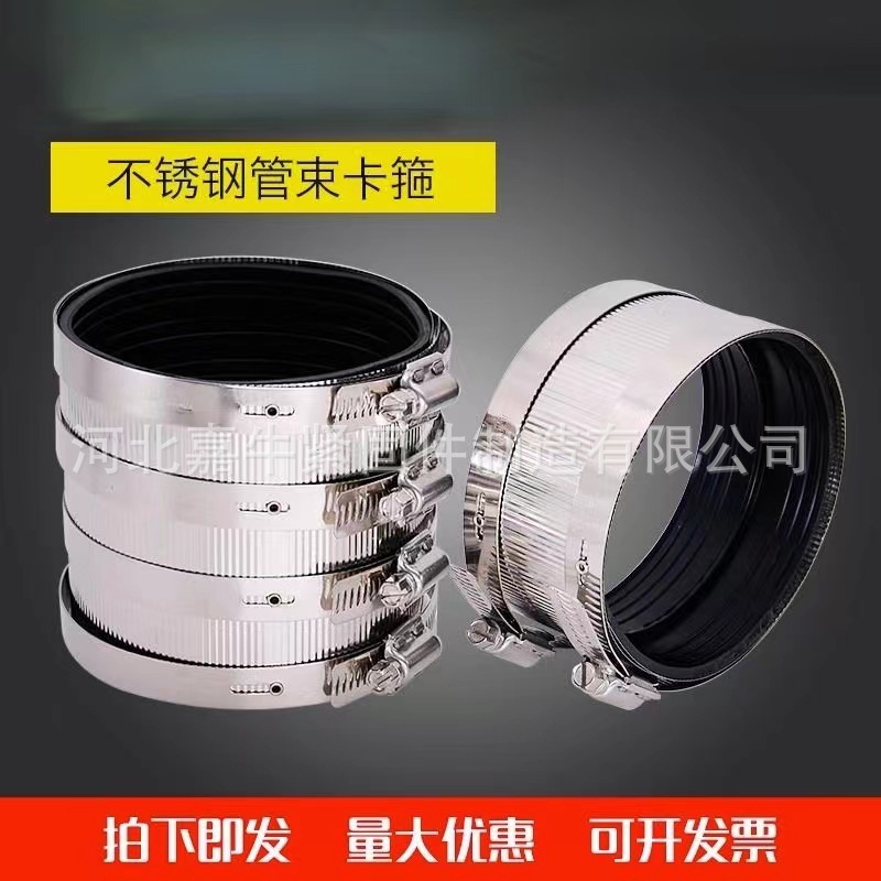 微信图片_20240226182221