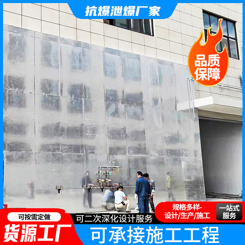 防爆抗爆墙厂家供应 169厚纤维水泥复合钢板防爆墙施工防爆板现货