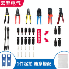 �羳��̌������b���bMC4����B���������Q�����Q���ӕ��N��b