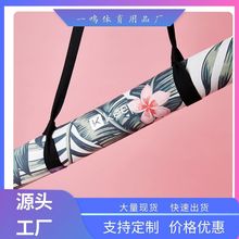 收纳带瑜伽垫绑带弹力捆绳捆绑带背带绑绳松紧带松紧收纳绳子扎带