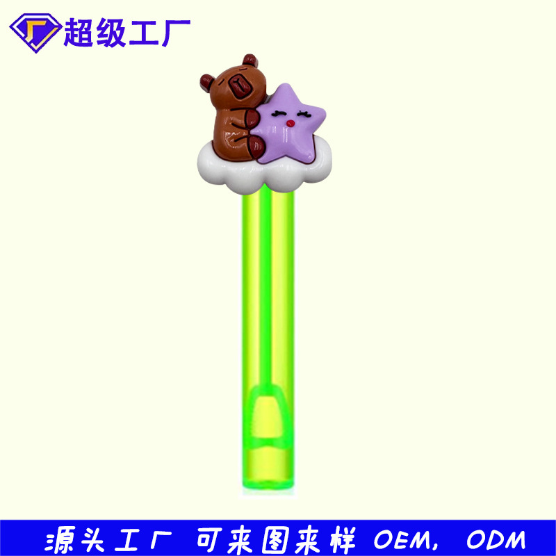 厂家批发热款卡皮巴拉泡泡水贴片配饰件迷你泡泡棒奖励玩具小礼品|undefined