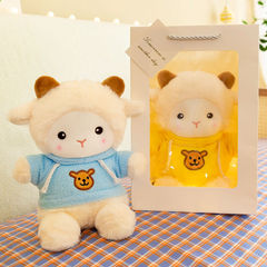 Hottest Cute Poky Sheep Plush Toy Gift Box Graduation Season Doll Stuffed Animal For Best Friend's Birthday Gift For Girls