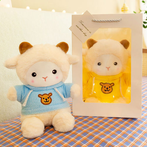 Hottest Cute Poky Sheep Plush Toy Gift Box Graduation Season Doll Stuffed Animal For Best Friend's Birthday Gift For Girls