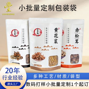 ���ϰ��b����Ӿ��������b����乽�㹽�ɰ��b�������Է���X����