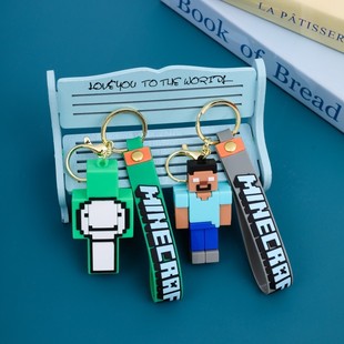 My World Torch Keychain Pendant mc Peripheral Mini Torch Torch Lamp dream Bag Handmade Doll