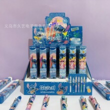 �羳��ͨʷ����ä�бʴ�����ȤСѧ��ר��д��ˢ���0.5��ɫins��