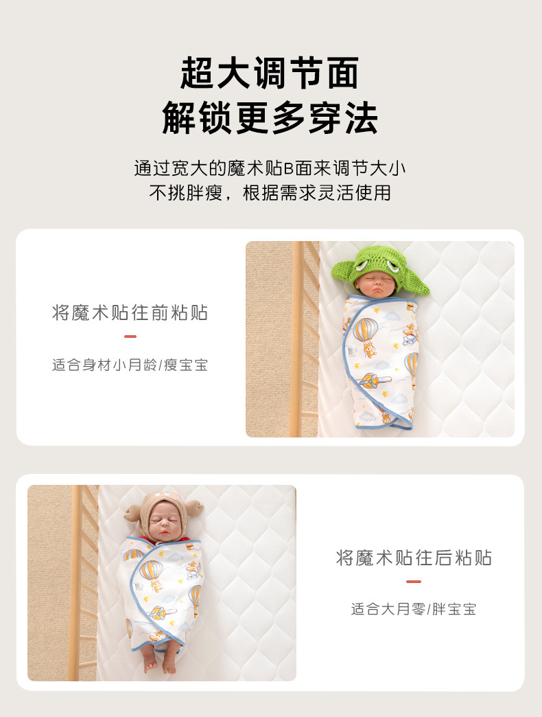 详情图片_06.jpg