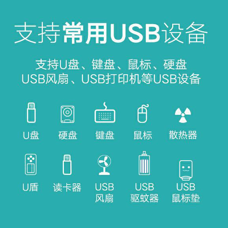 usb扩展器typec集线器展销会4K高清PD快充5合1hub扩展坞键盘typec