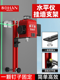 ����ˮƽ�x֧��ľ���t�⾀����֧�ΗU�b�޵��ˮ׼�x���