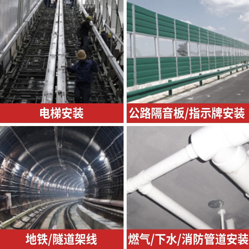 Gran picador con martillo eléctrico de carga de 20V sin escobillas taladro de impacto eléctrico de litio de tres propósitos herramientas eléctricas industriales pesadas 5