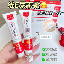 ���㳼�ϾSE����˪�����̝����ư�����ā���w�|��ˮ����ˬ����ā