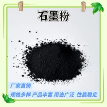 �S�ҹ���ʯī�۸߼����͸ߜ،�늌�������T���T��Óģ��ʯī��