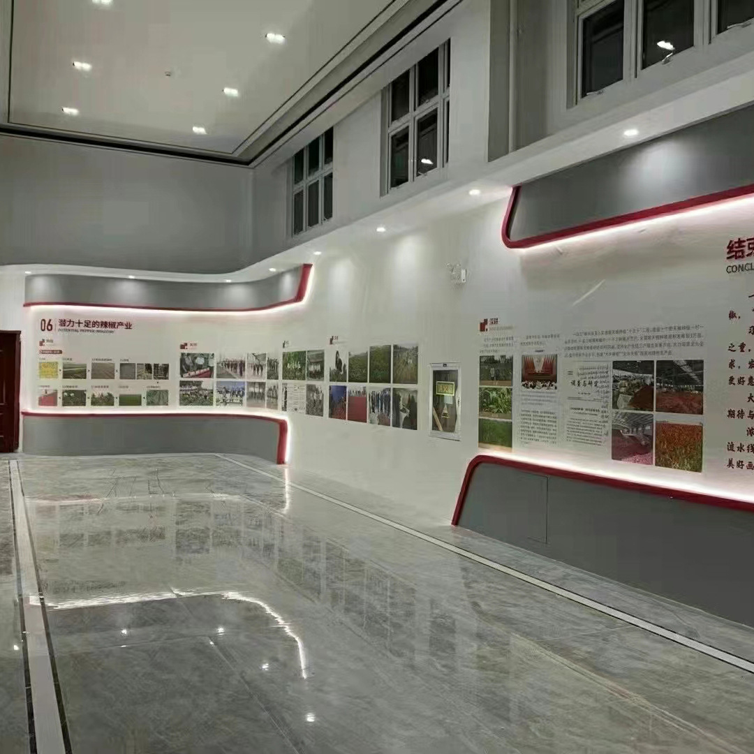 南京上门测量安装企业文化墙公司形象墙高端设计展厅展馆墙