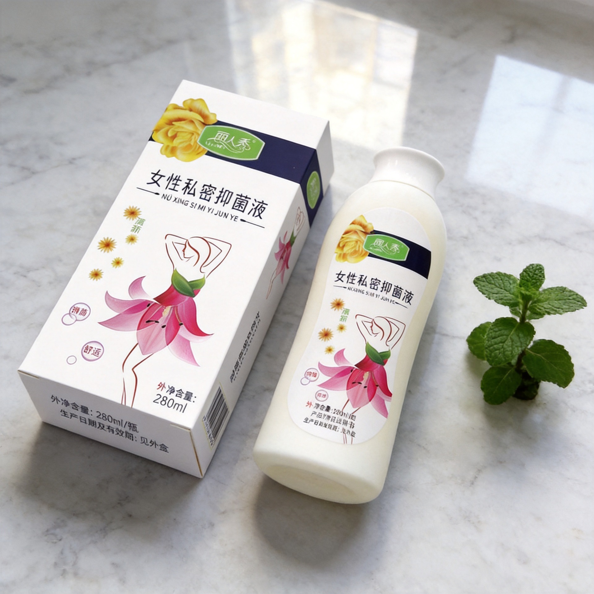 正品丽人秀 苦参抑菌洗液抑菌280ml 清新花香型妇用私密千金藤