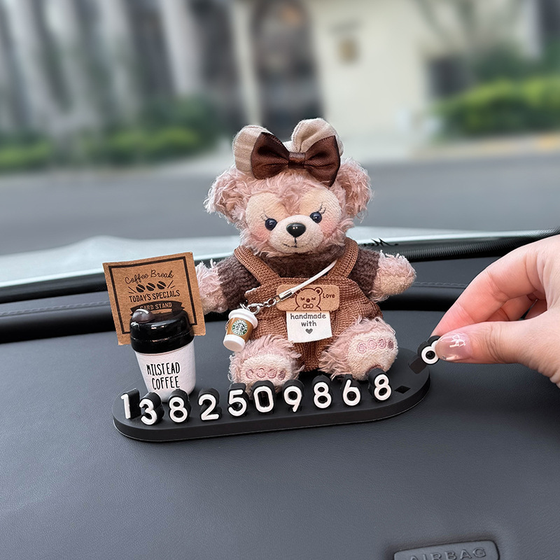Shirley Mei Duffy Parking Sign Car Temporary Moving Number Plate Car Interior Decoration Ornaments Moving Phone Female Senior