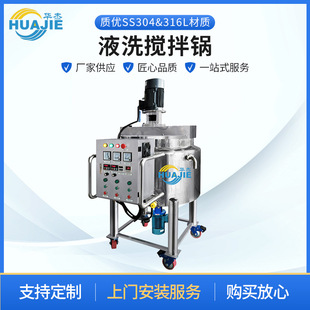 ๦ܾ|늼ӟᔇ 304PҺwͰʳƷCF؛