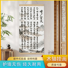 ��־�������V�t�ļ�Ӗ�쮋����ʽ���S�͏d�b����������P���ڮ�