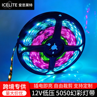 12V/24V�ò�led��5050rgb��ˮ���R�޺羀���l�͏d���õ�픷Շ�