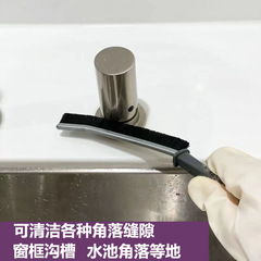 Sanitary room kitchen long gap brush dead corner window sash groove dust brush cleaning tile gap multi-function brush