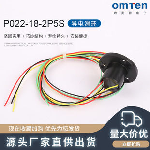 ñʽ���hP022-18-2P5S��늻��h �^��ʽ��늻��h ��늻��h��늭h
