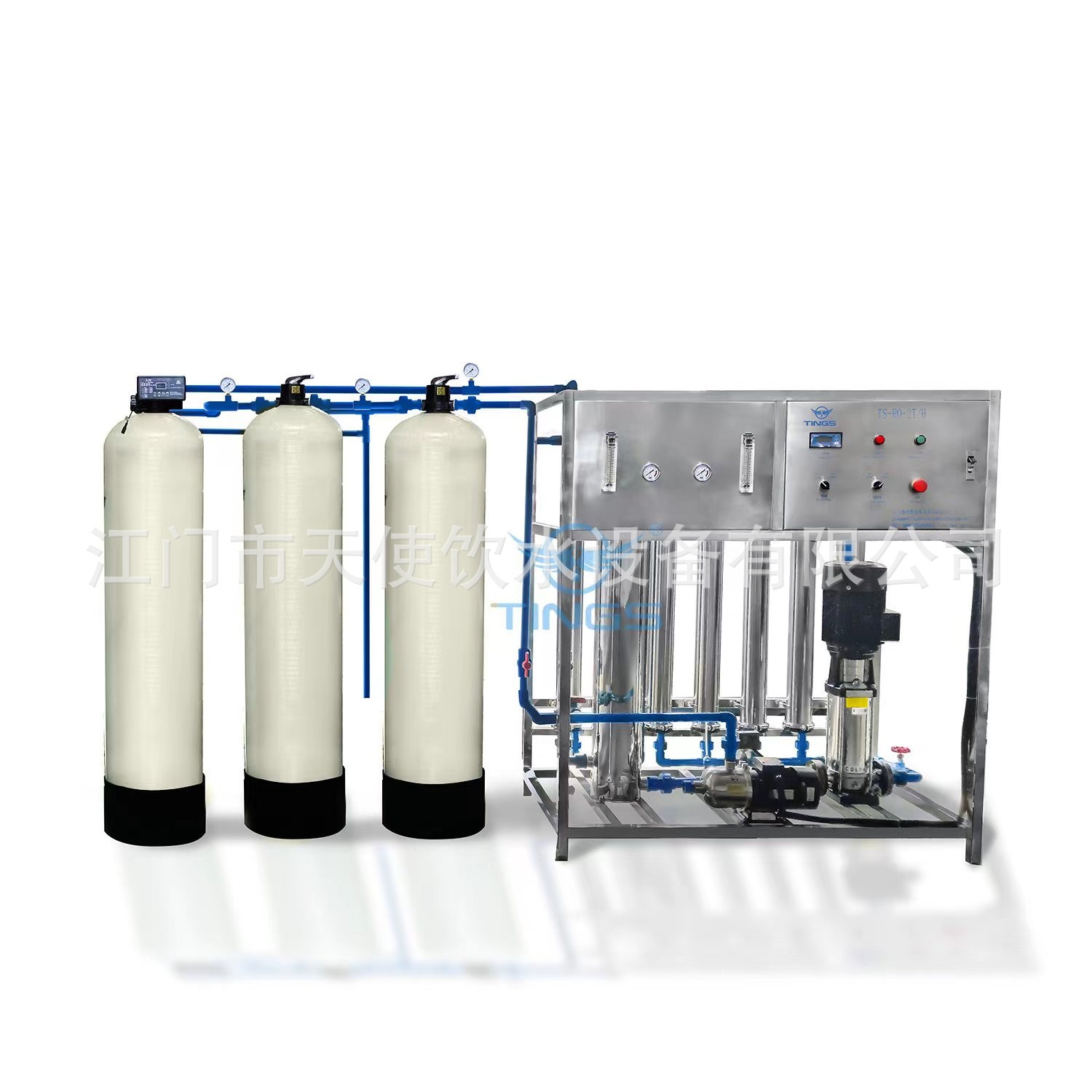 反渗透纯净水设备纯净水设备纯化水去离子水工业水处理设备