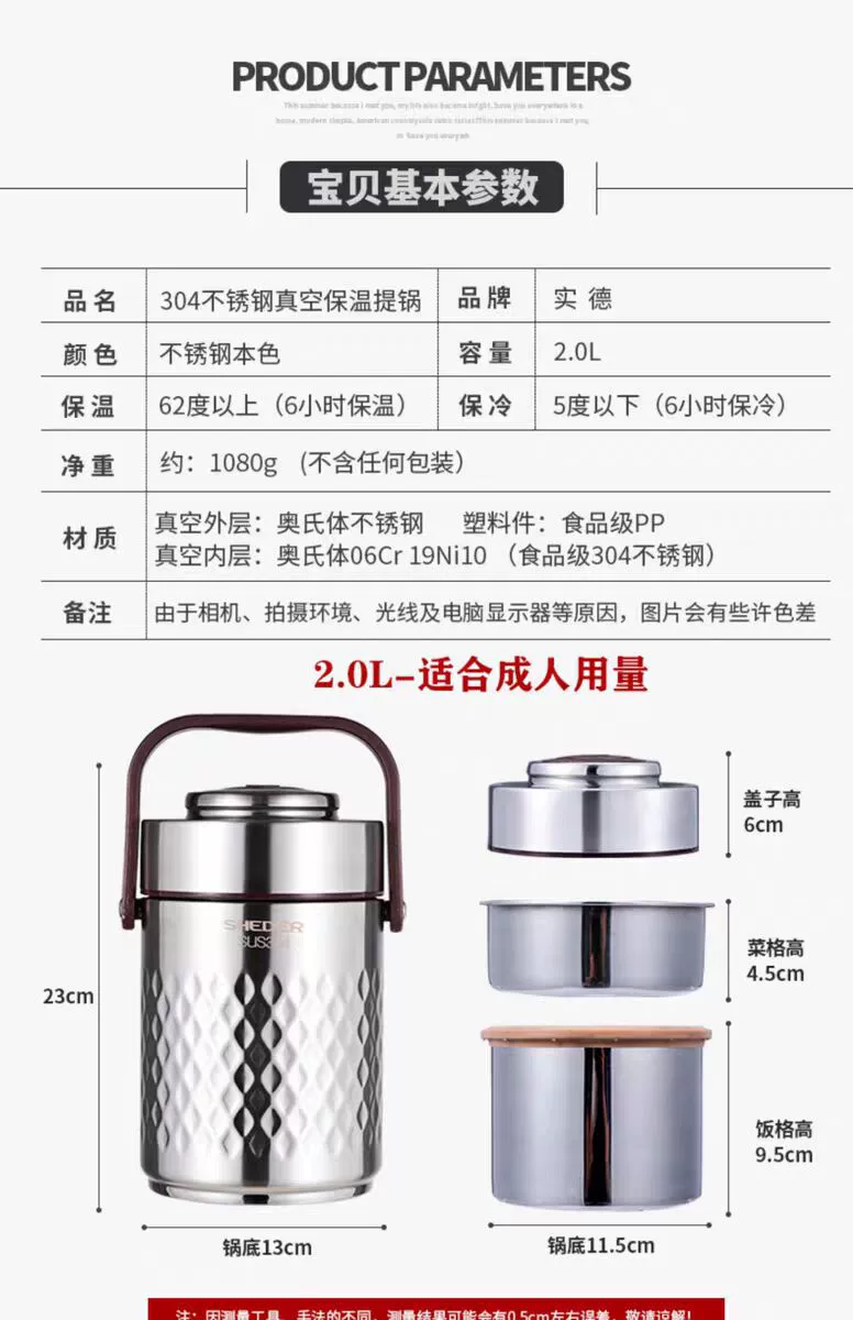 Thermos stainless steel, lunch box, extra-long vacuum capacious банка для хранения for elementary school students