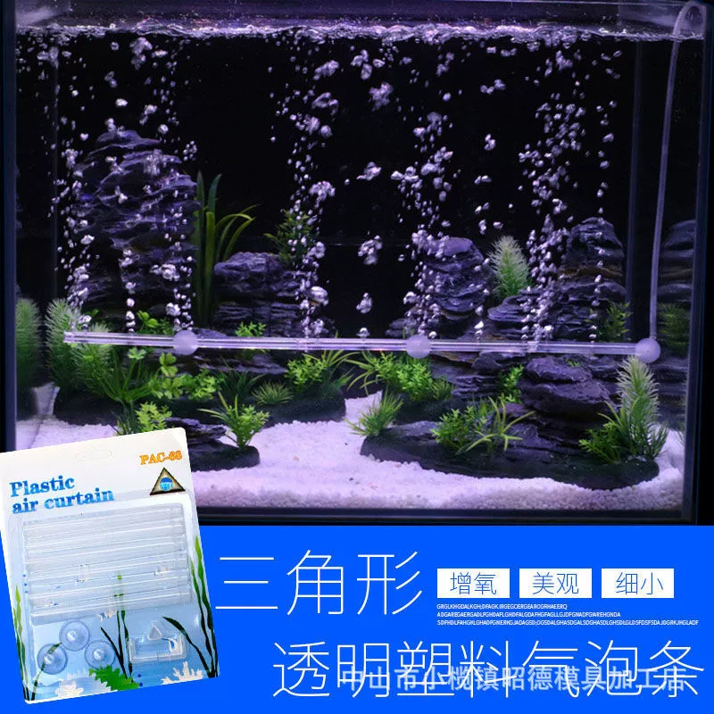 Кислородная полоска пузырьковой ванны для аквариума