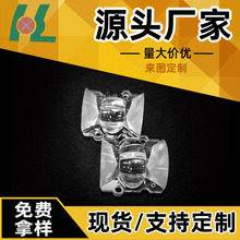 现货10*120度蝴蝶状灯透镜led透镜窗台灯透镜线性灯偏光路灯透镜