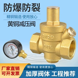 其他管件;三角阀;球阀