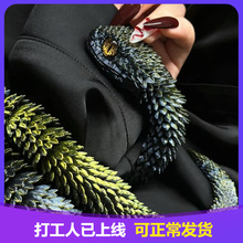 �羳���u3D��ӡ��������߶��ߔ[����ˇƷ��ӡ3D���ߔ[���b�