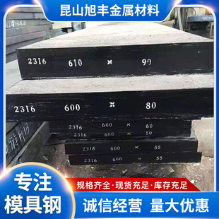 �F؛���lS136����ģ���cr12movģ��䓰��徫��ӹ����|̼�