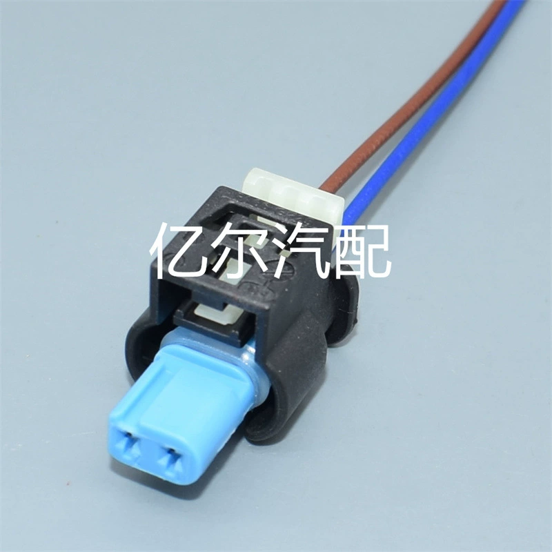 805-120-523 для Mercedes-Benz BMW Audi Жгут проводов 2P штекер A0275458826 с проводом