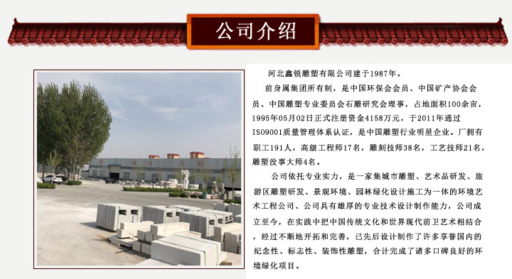 厂家定制不锈钢雕塑