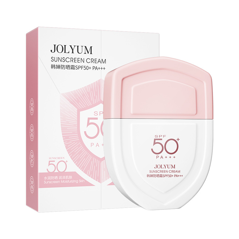 Xiaomeitang han qian protector solar SPF50 + refrescante no graso hidratante cuidado de la piel aislamiento protector solar loción al por mayor