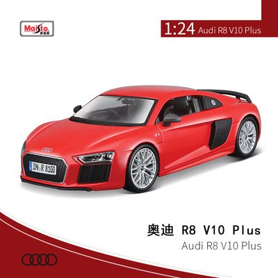 Meritor Figure 1: 24 Alloy car models audi R8 automobile Model Metal Decoration Collection boy Toys wholesale