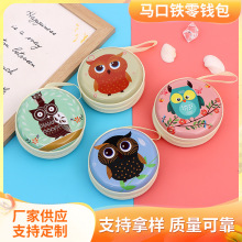 ؈^ϵЃͯyA朰RFXCռ{