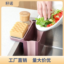 �N��ˮ����s�rˮ�@���P���ۯB��ʽ����܏N��ˮ������Ͱ�^�V���l