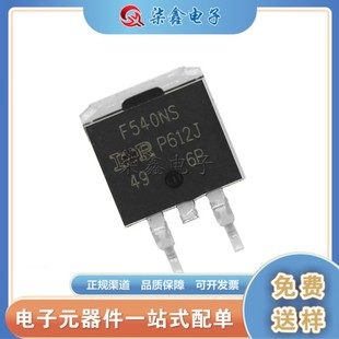 Irf540Nstrlpbf F540Ns To-263 N-Channel Mosfet Domestic Brand New in Stock