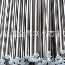 现货201不锈钢棒 201不锈钢圆棒  不锈钢实心棒430棒 不锈铁